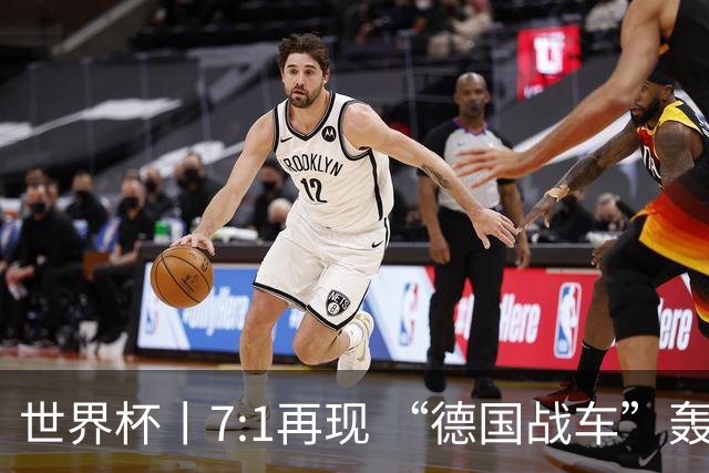 世界杯丨7:1再现 “德国战车”轰鸣启动